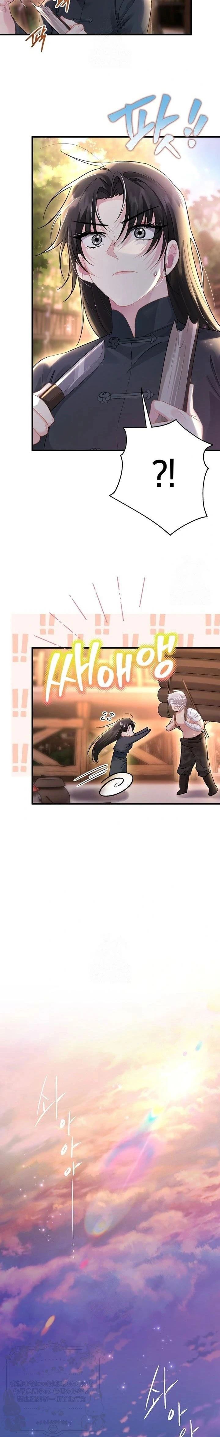 第12话9