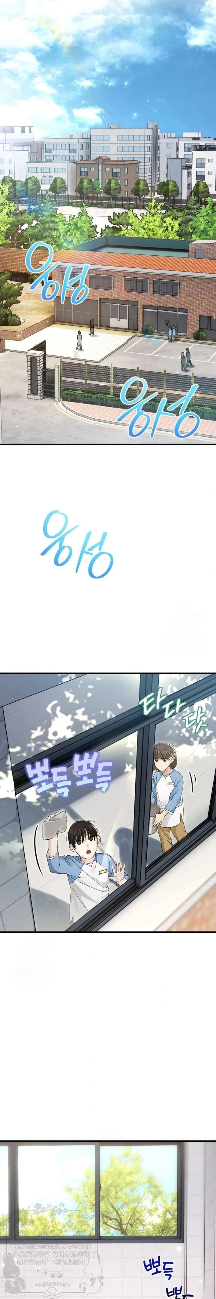 第13话0