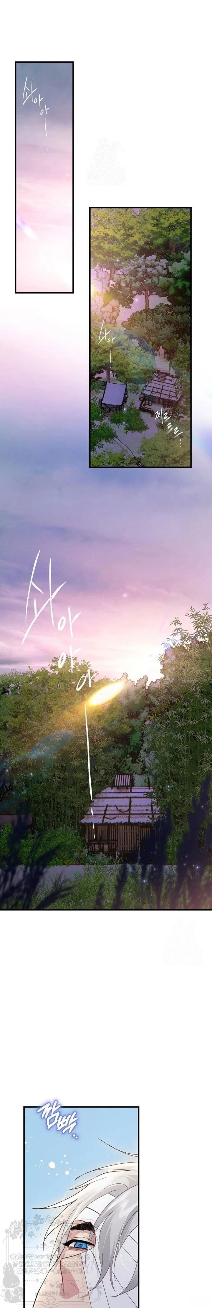 第14话0