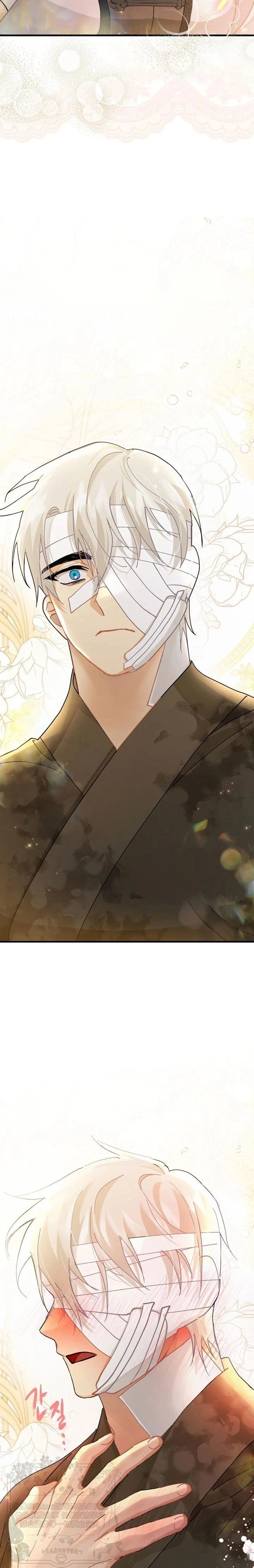 第14话28