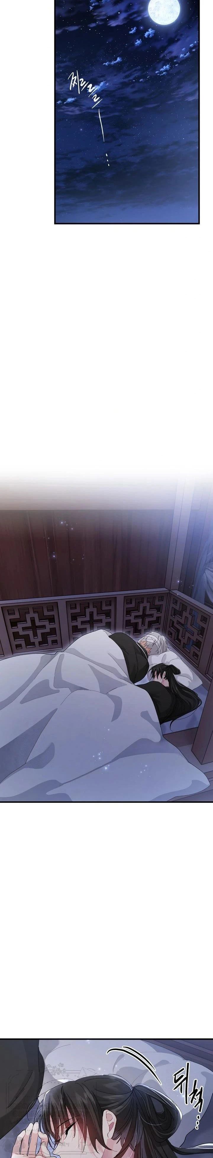 第15话26
