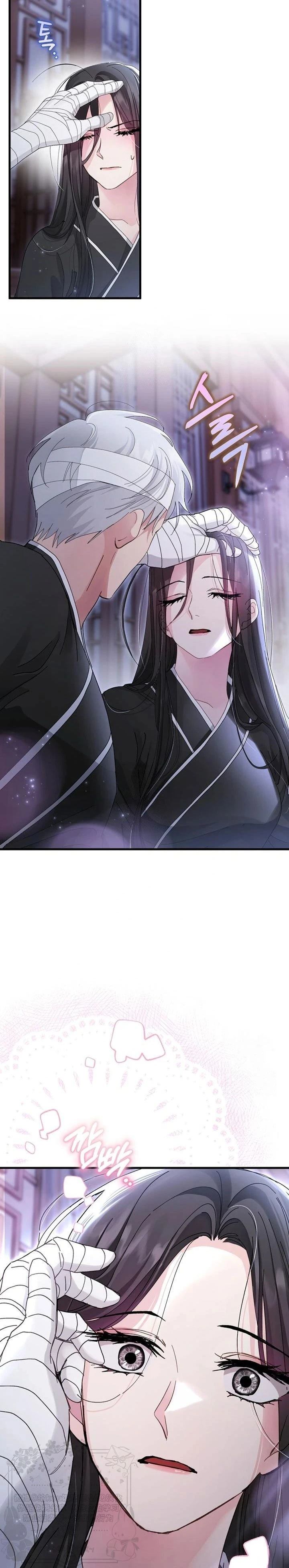 第16话6