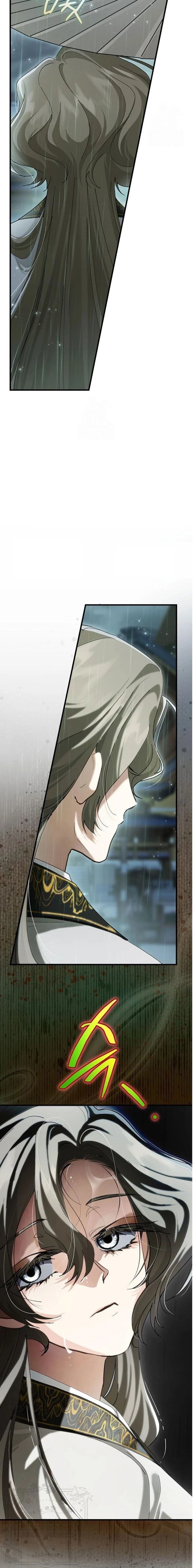 第17话14