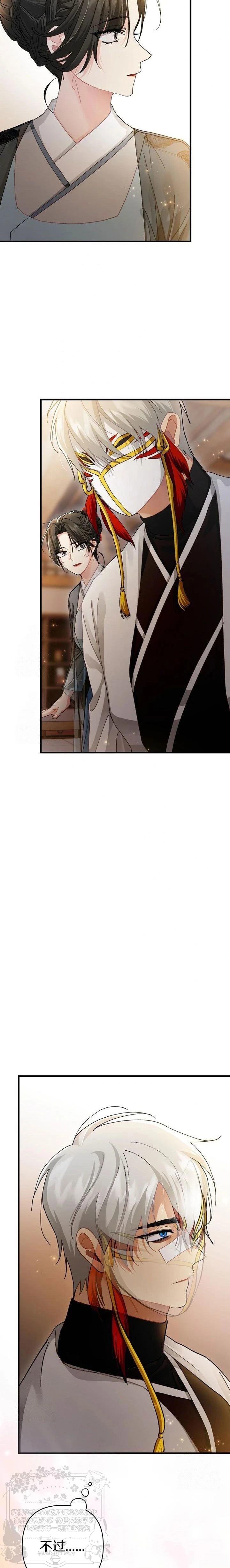 第18话18