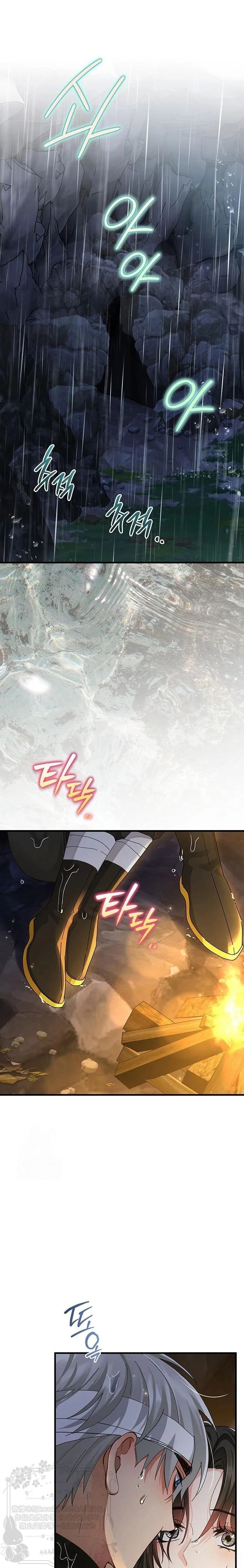第19话0