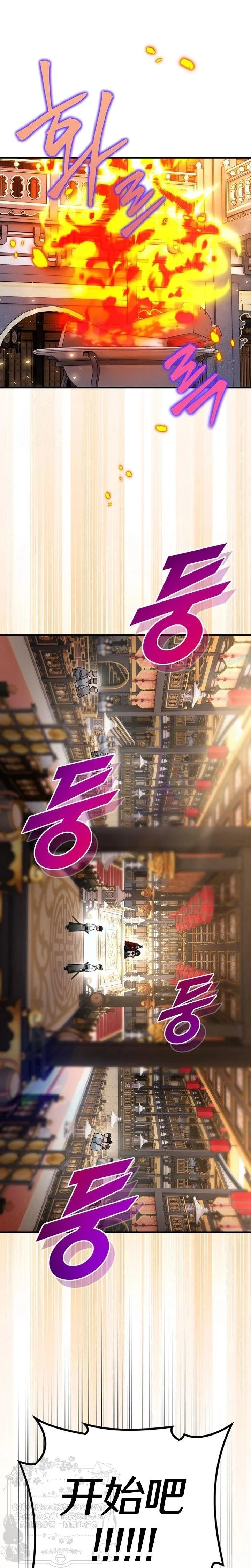 第21话0