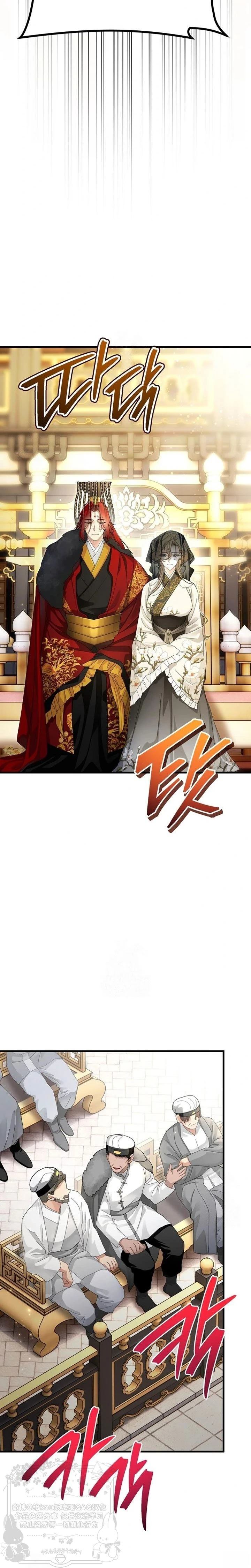 第21话1