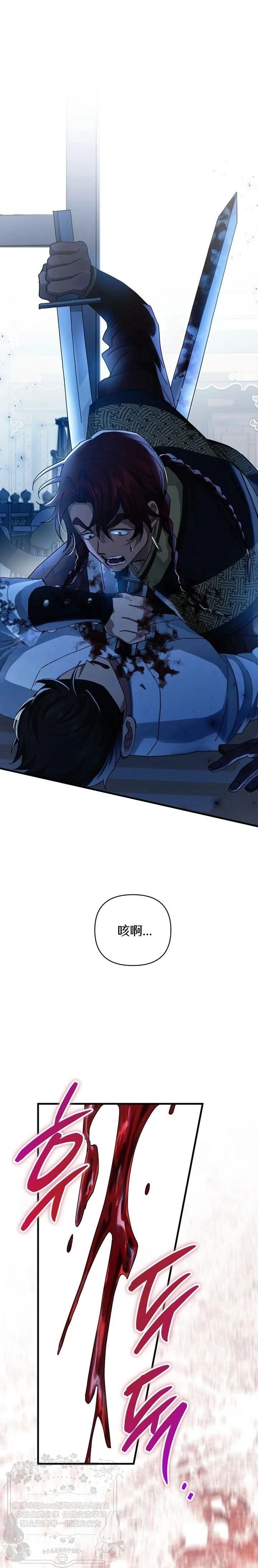 第22话0