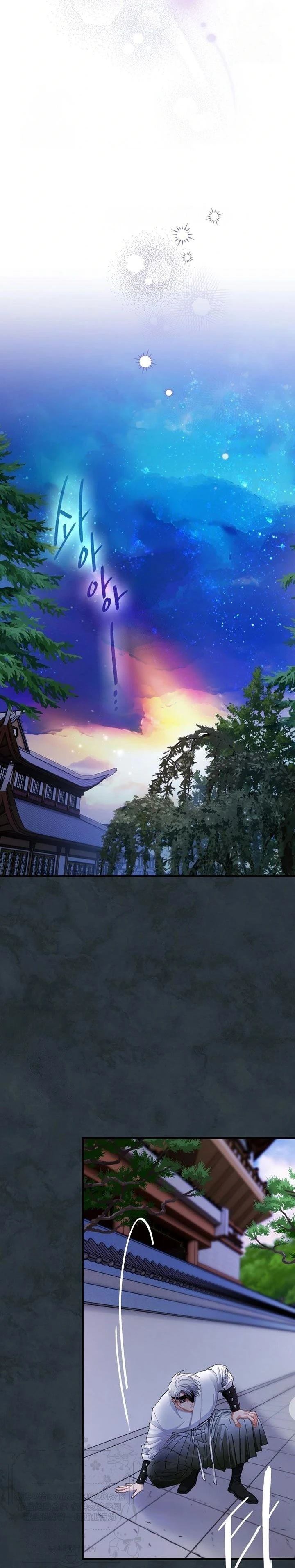 第32话2