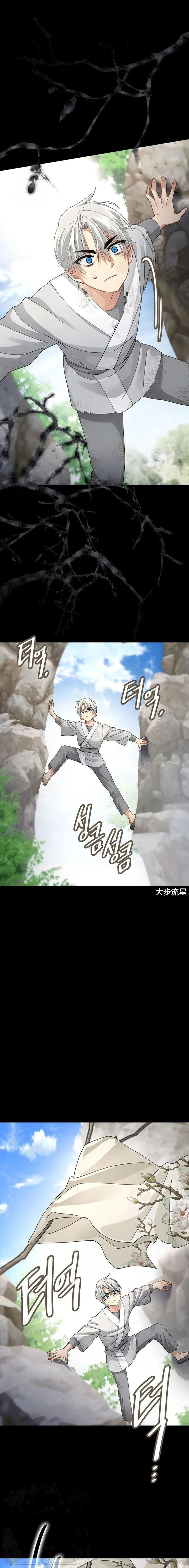 第33话22