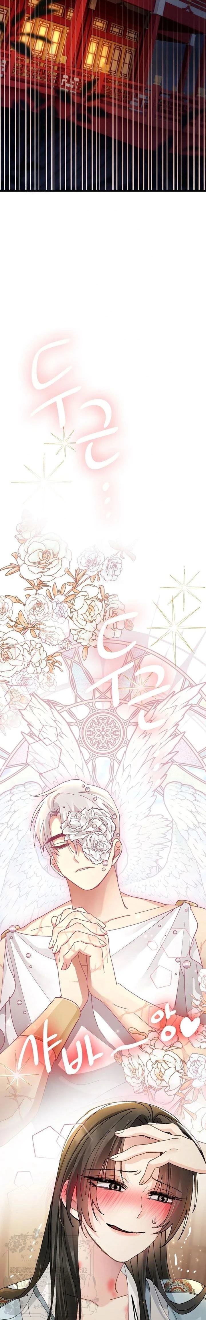第34话4