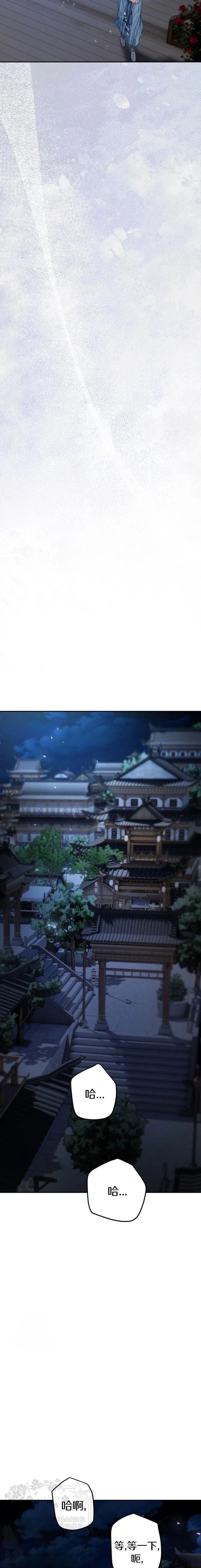第35话29