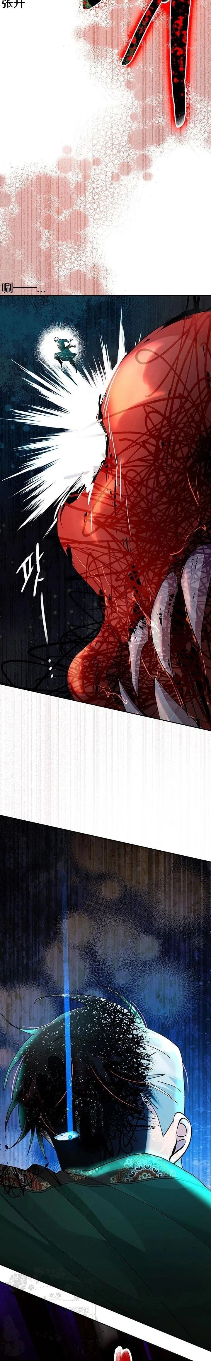 第36话18