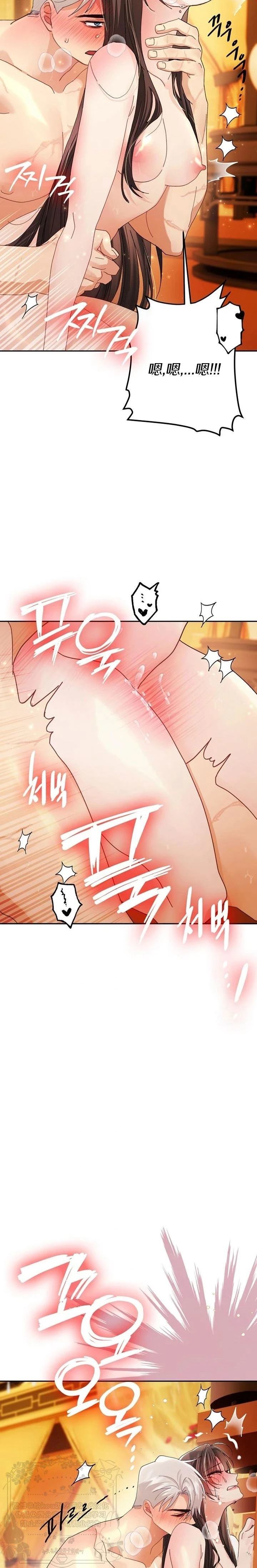 第38话23
