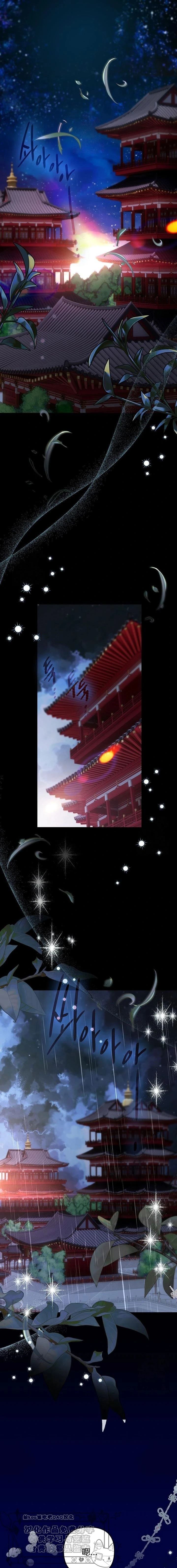 第39话0