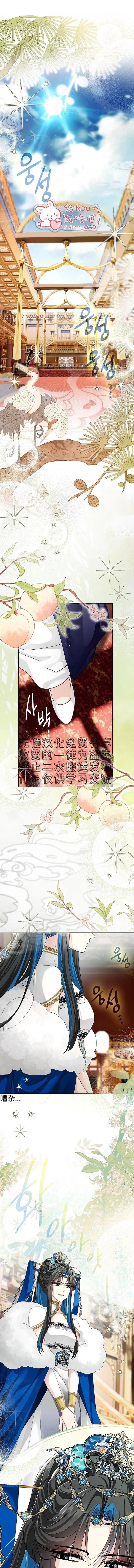 第43话0