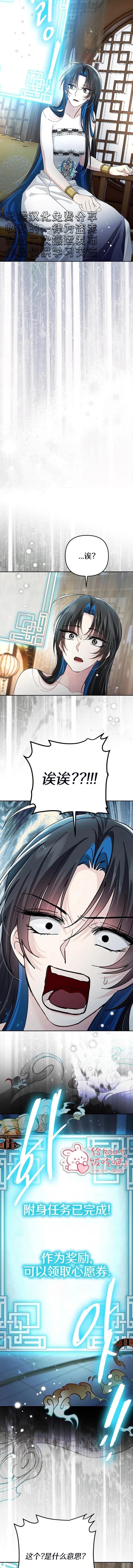 第43话17