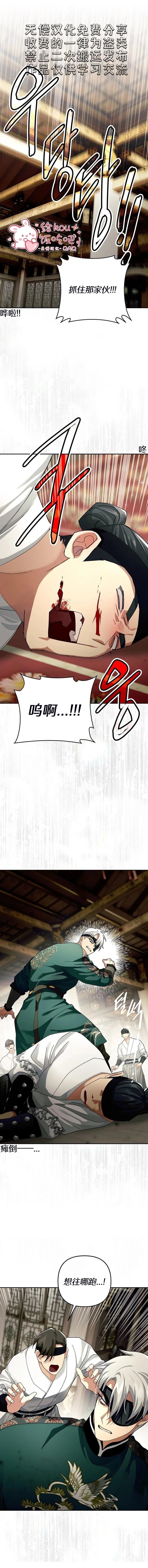 第44话0