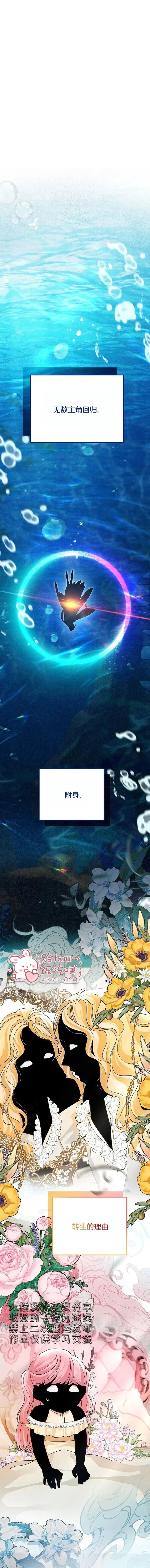 第48话0