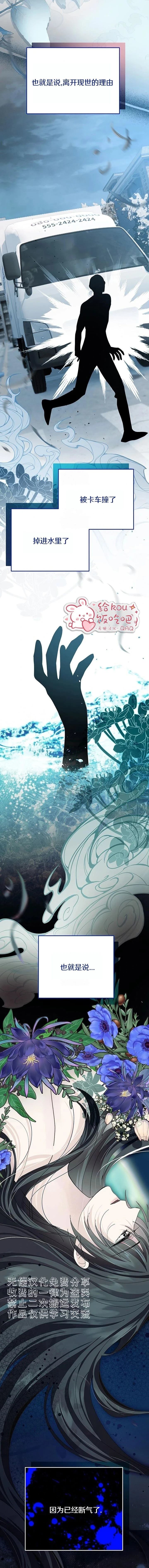 第48话1