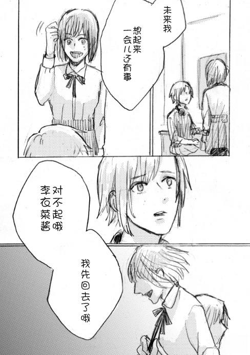 短篇22