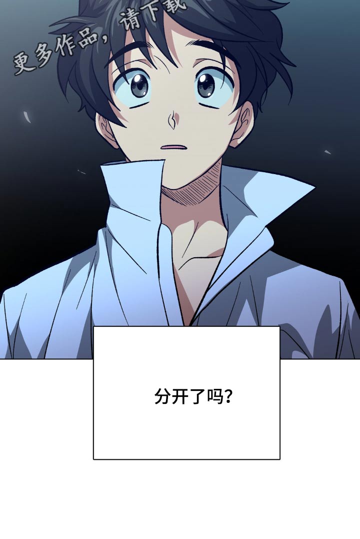 第75话23