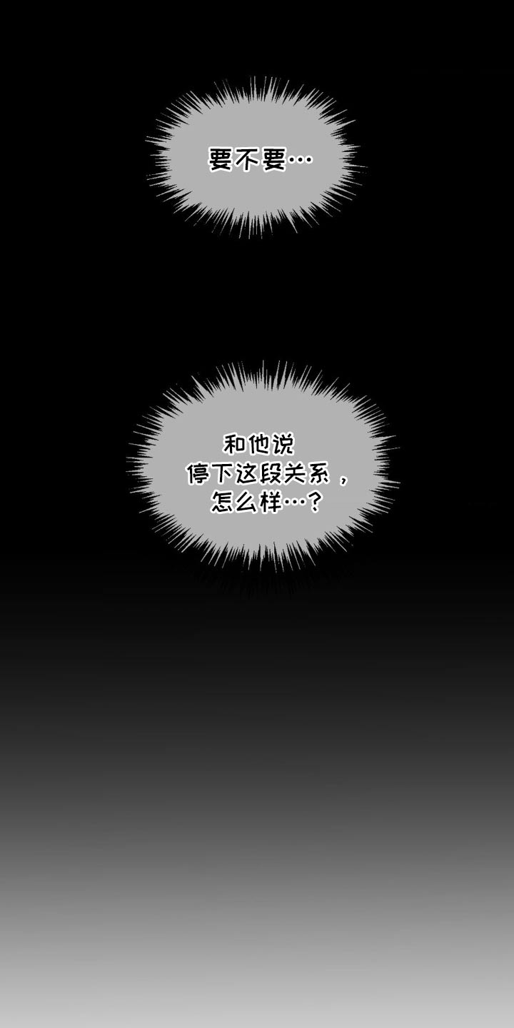 第50话0