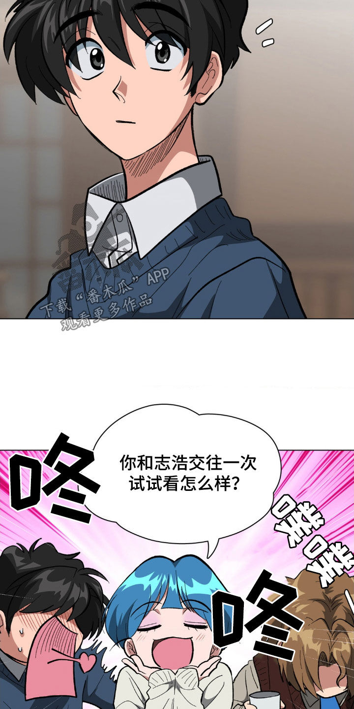 第36话2