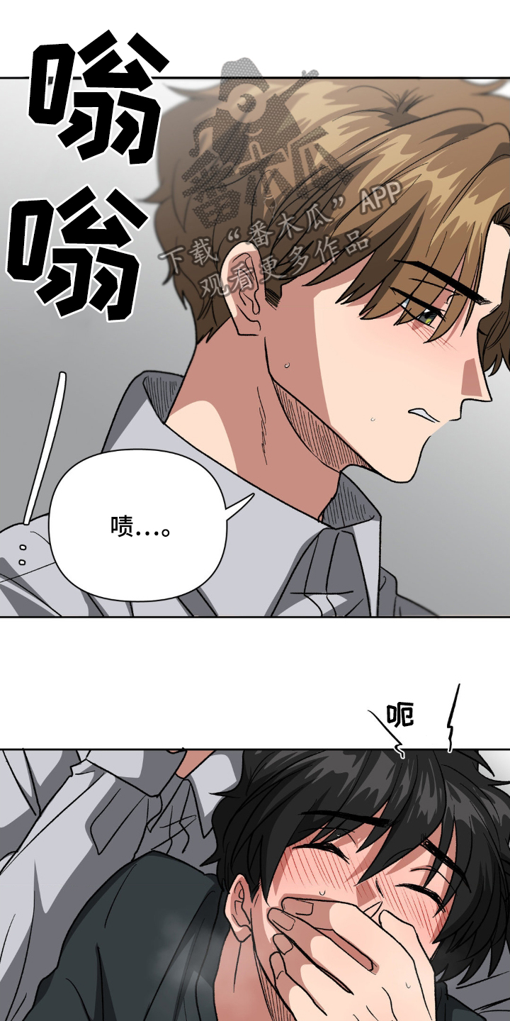 第91话4