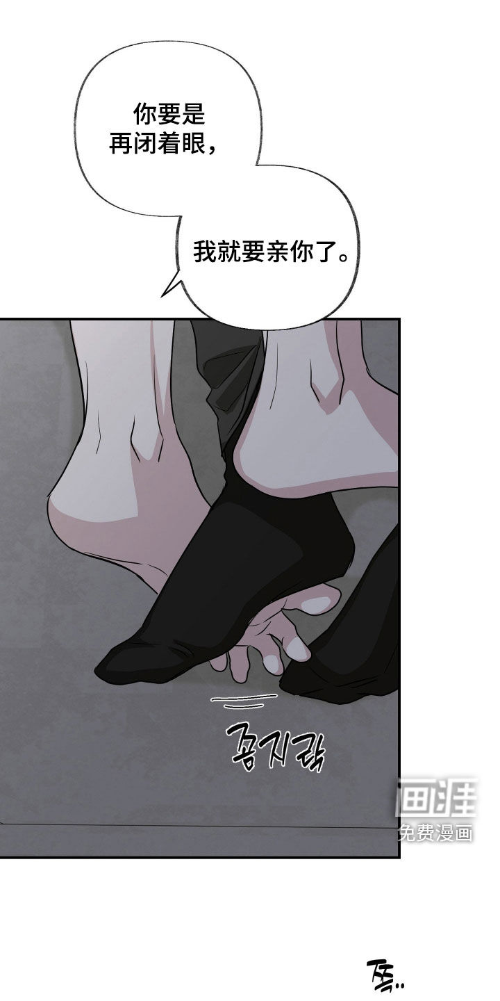 第29话0