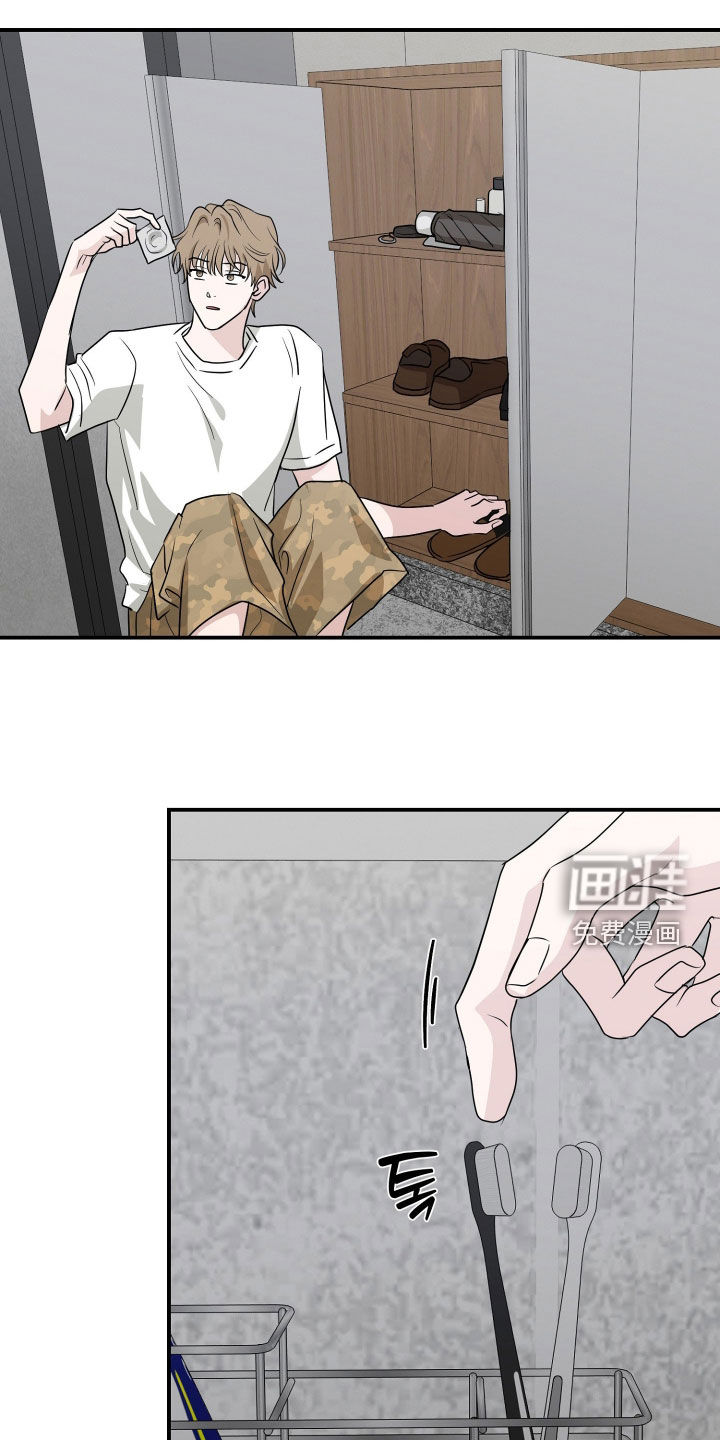 第29话11