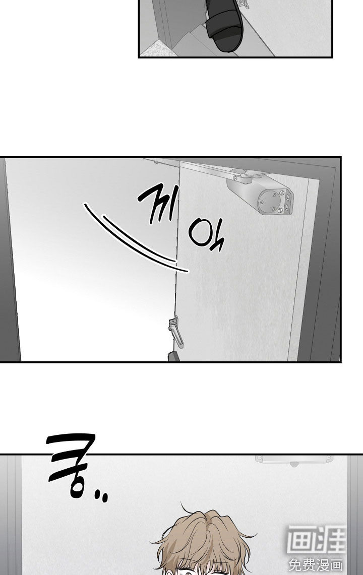 第29话9