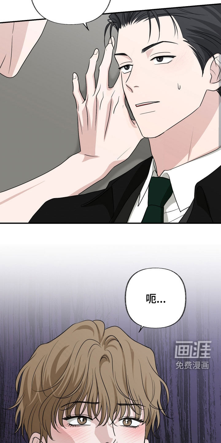 第28话10