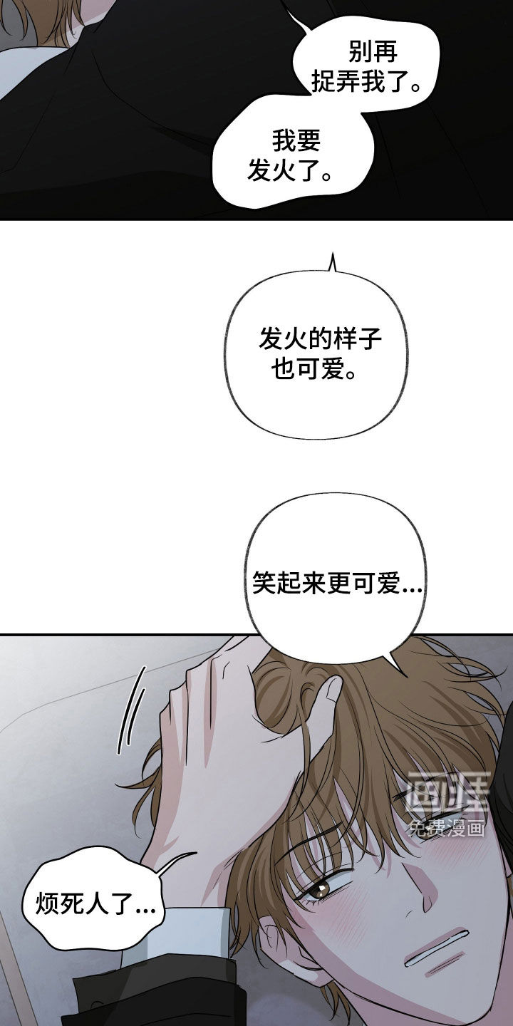 第28话18