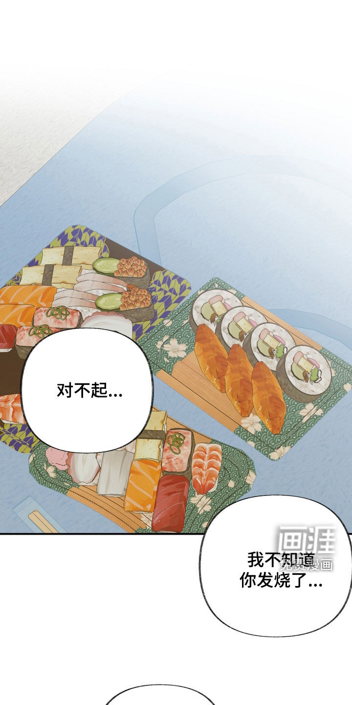 第30话0