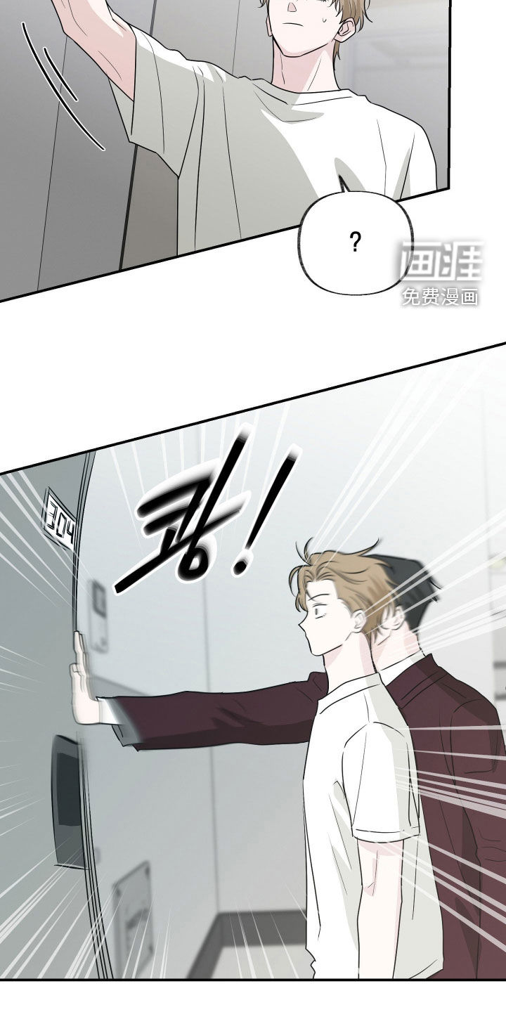 第30话17