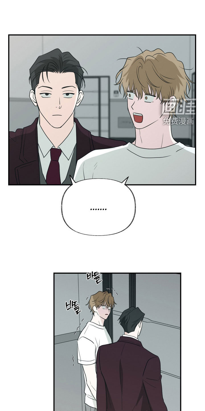 第30话18