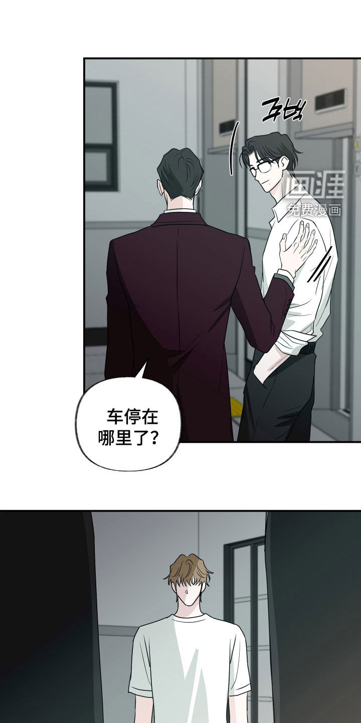 第30话24