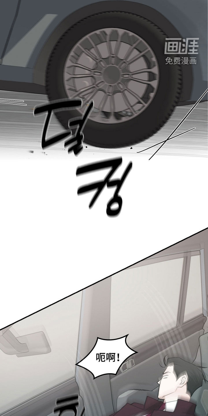第31话13