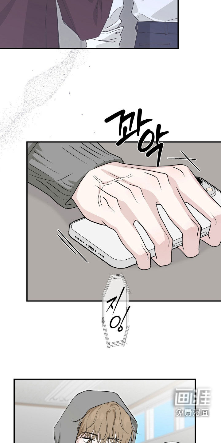 第36话14