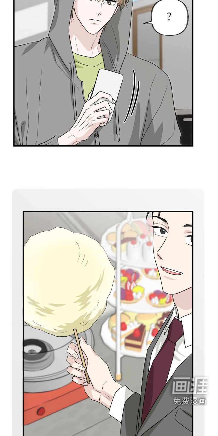 第36话15