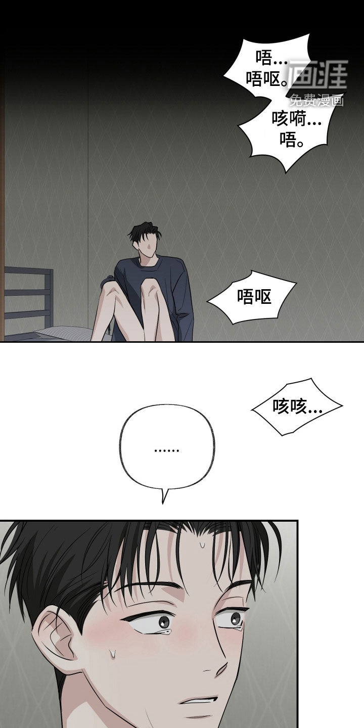 第35话0
