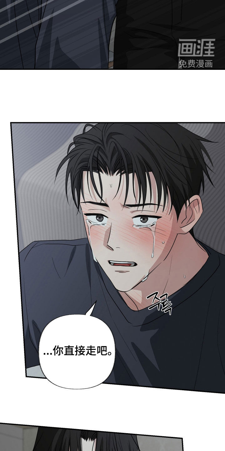 第35话6