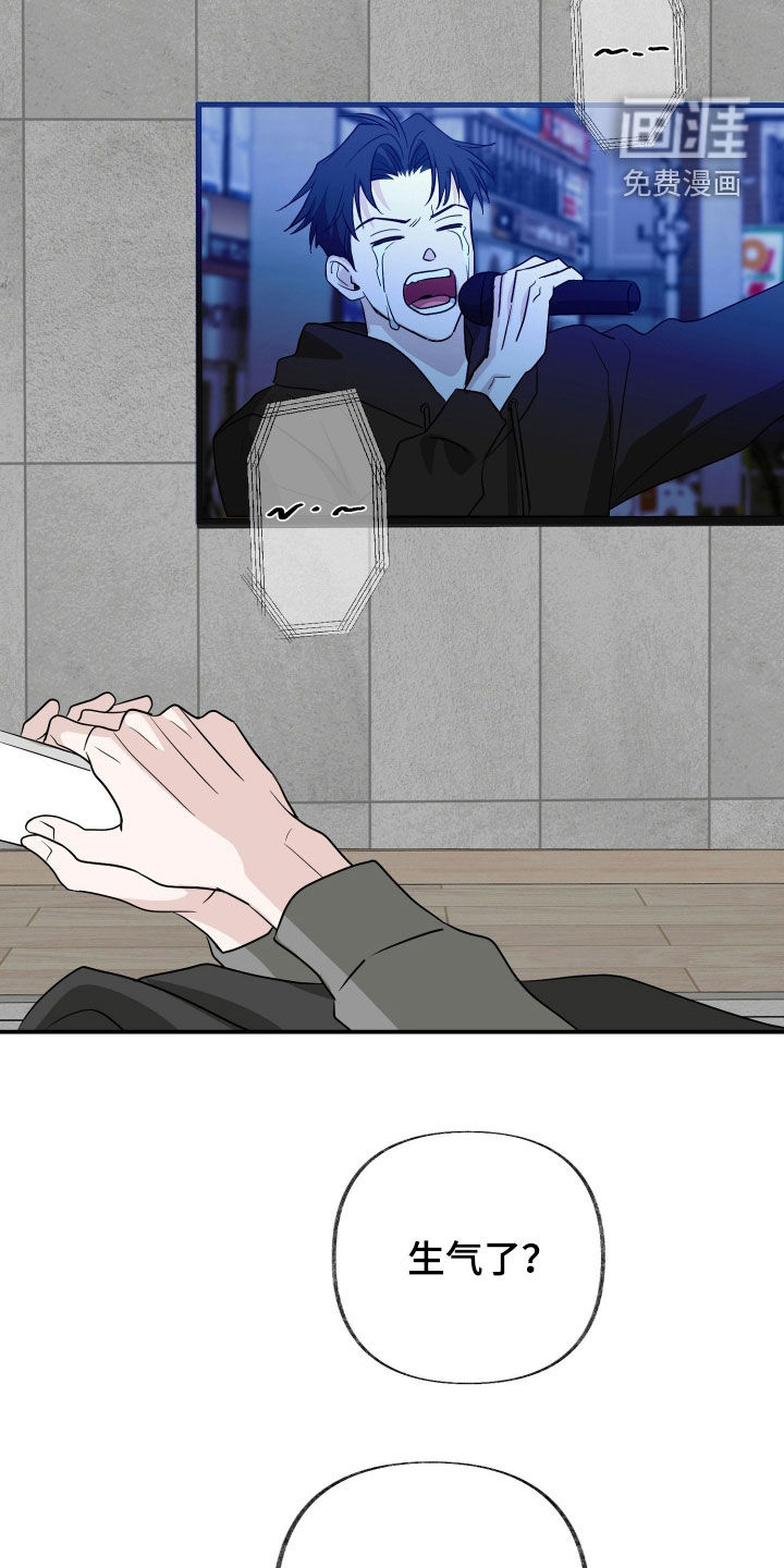 第38话10