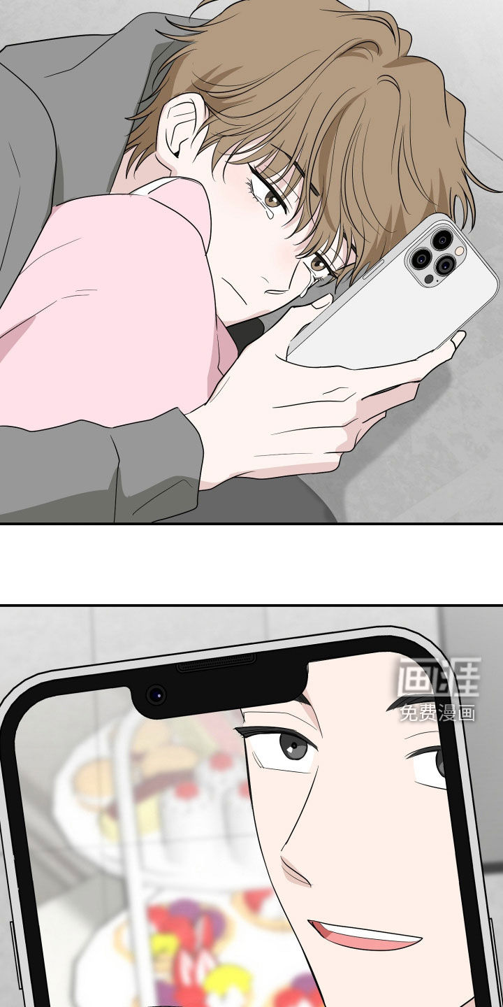 第38话13