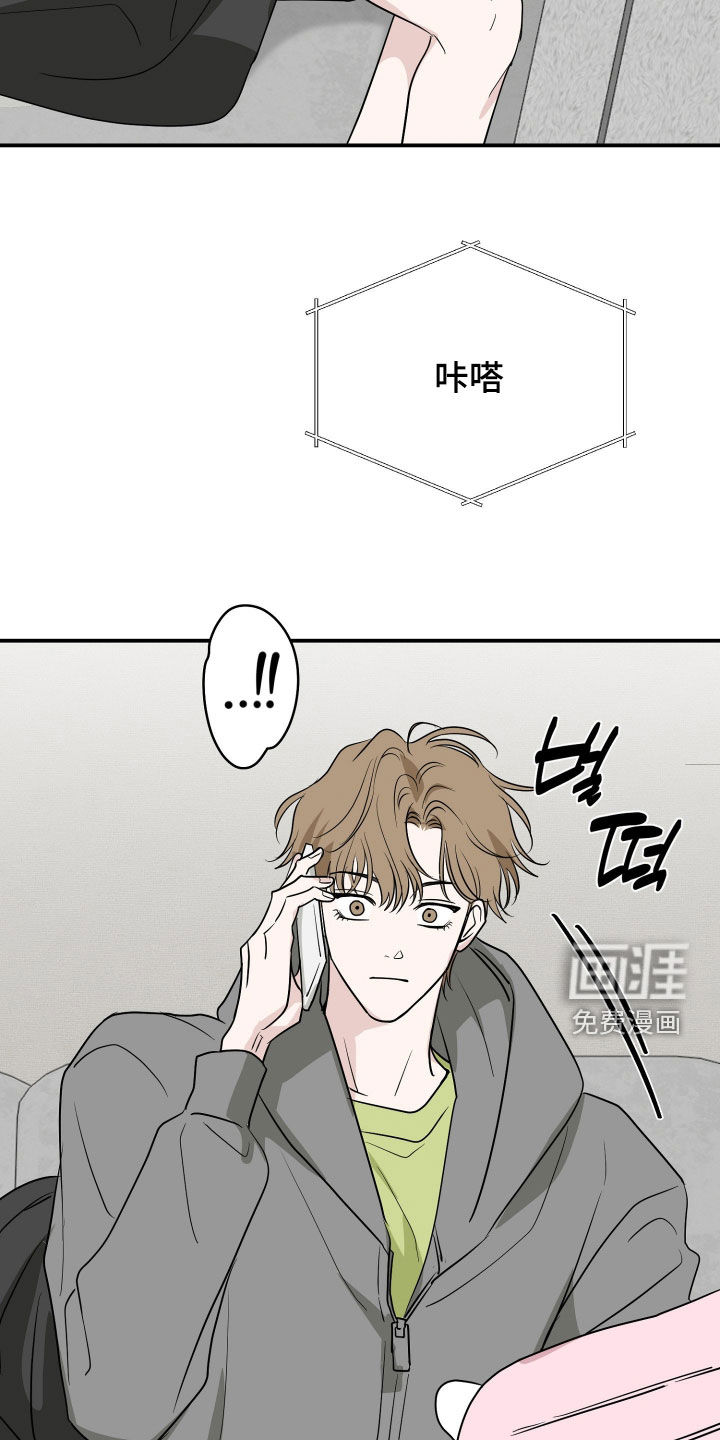 第38话15