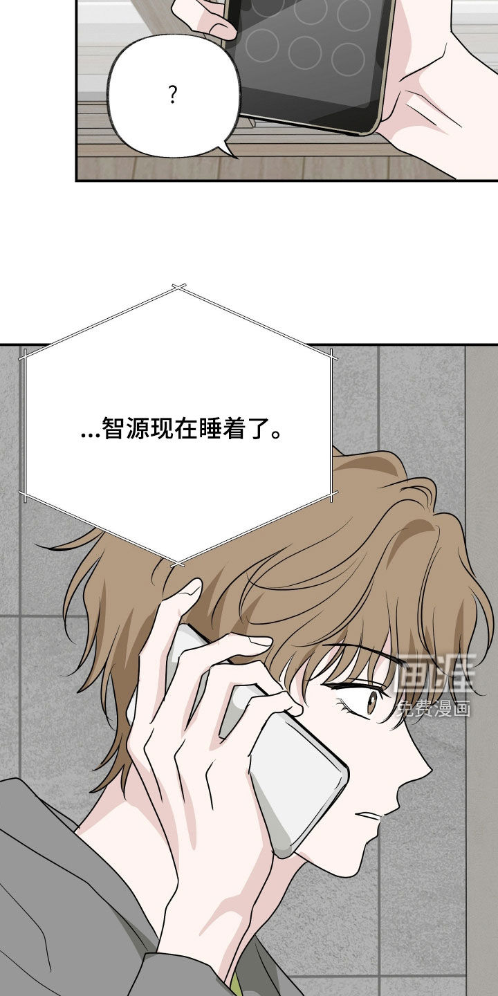 第38话19