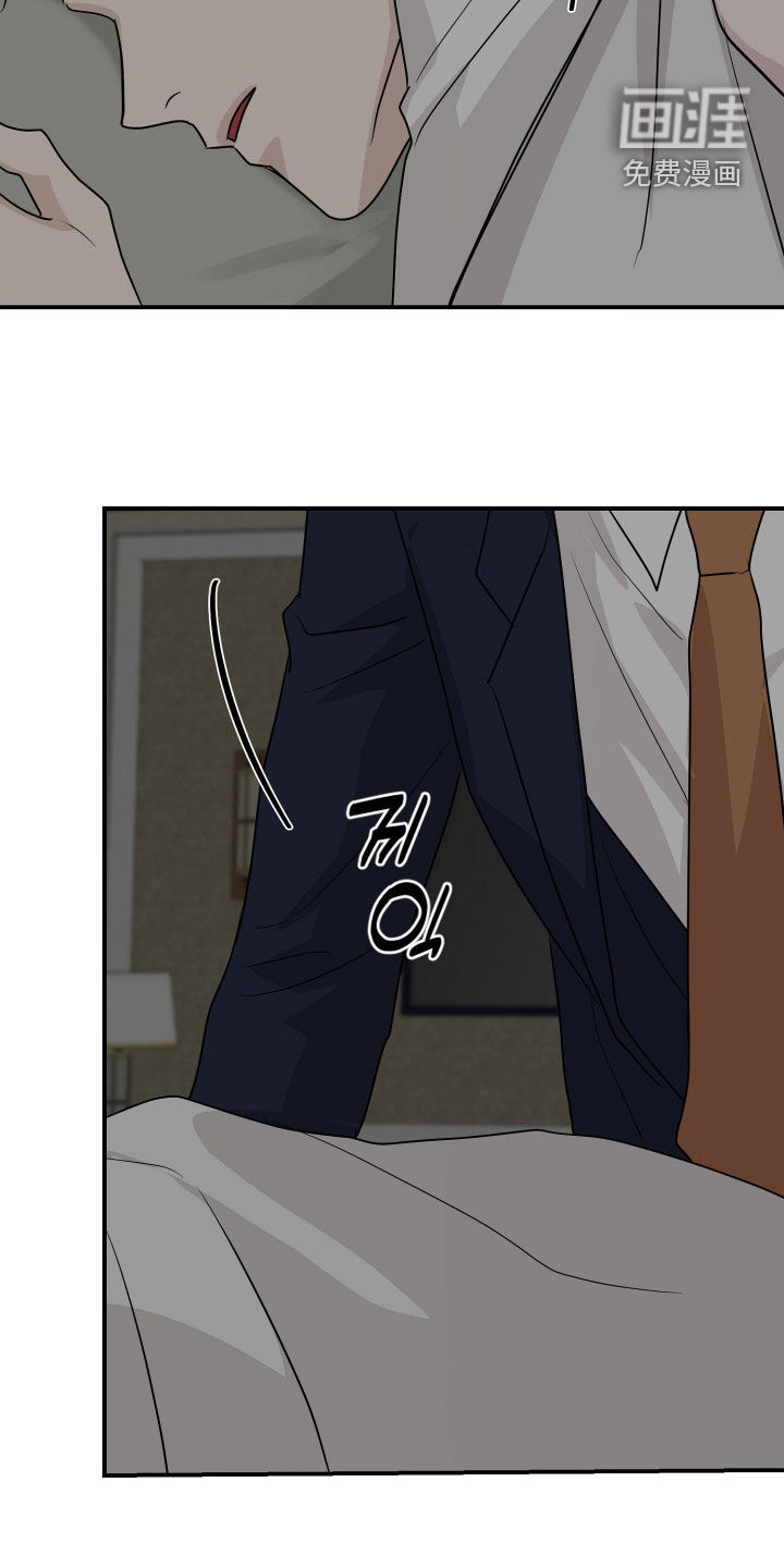 第38话6