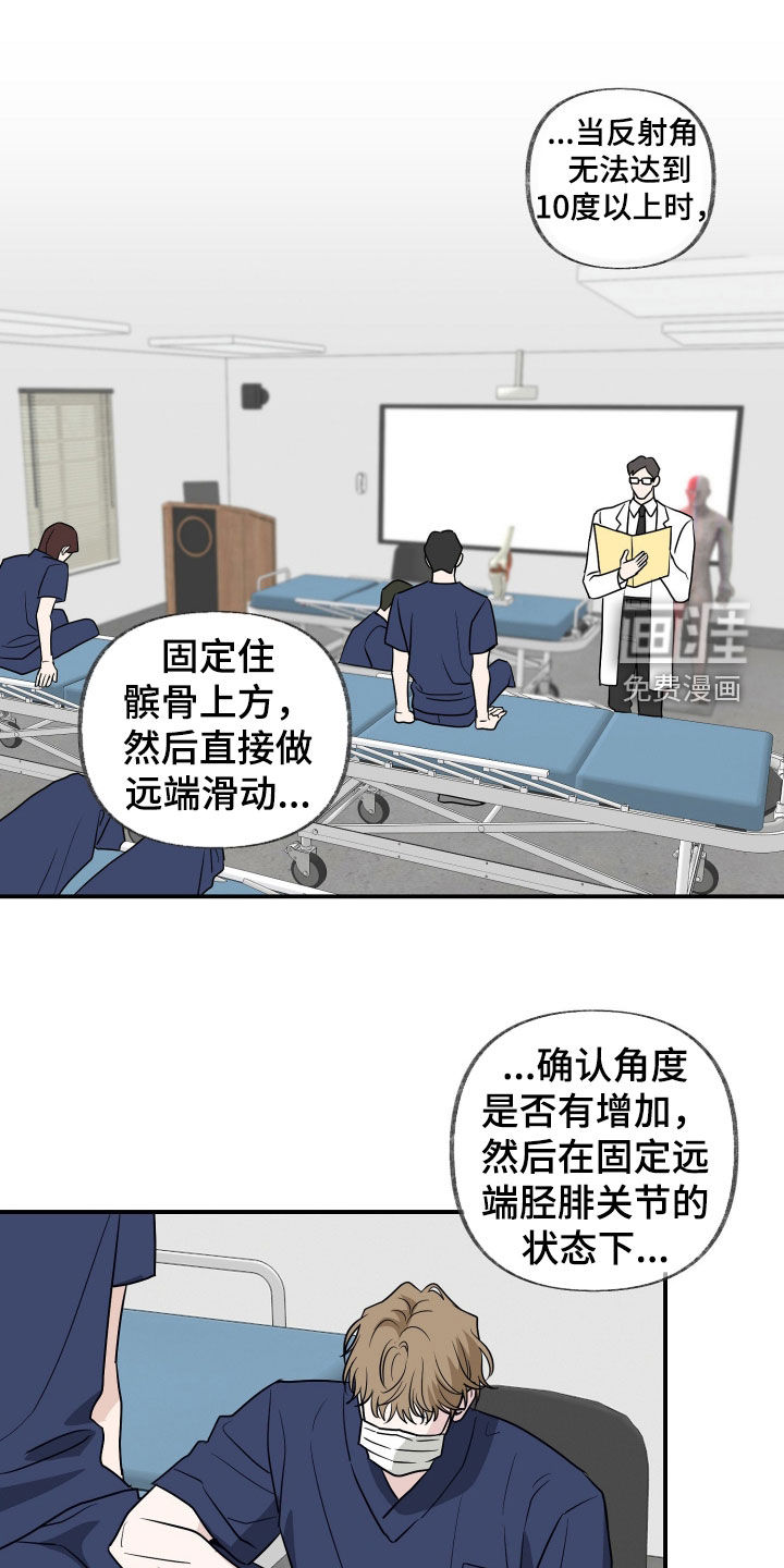 第37话0