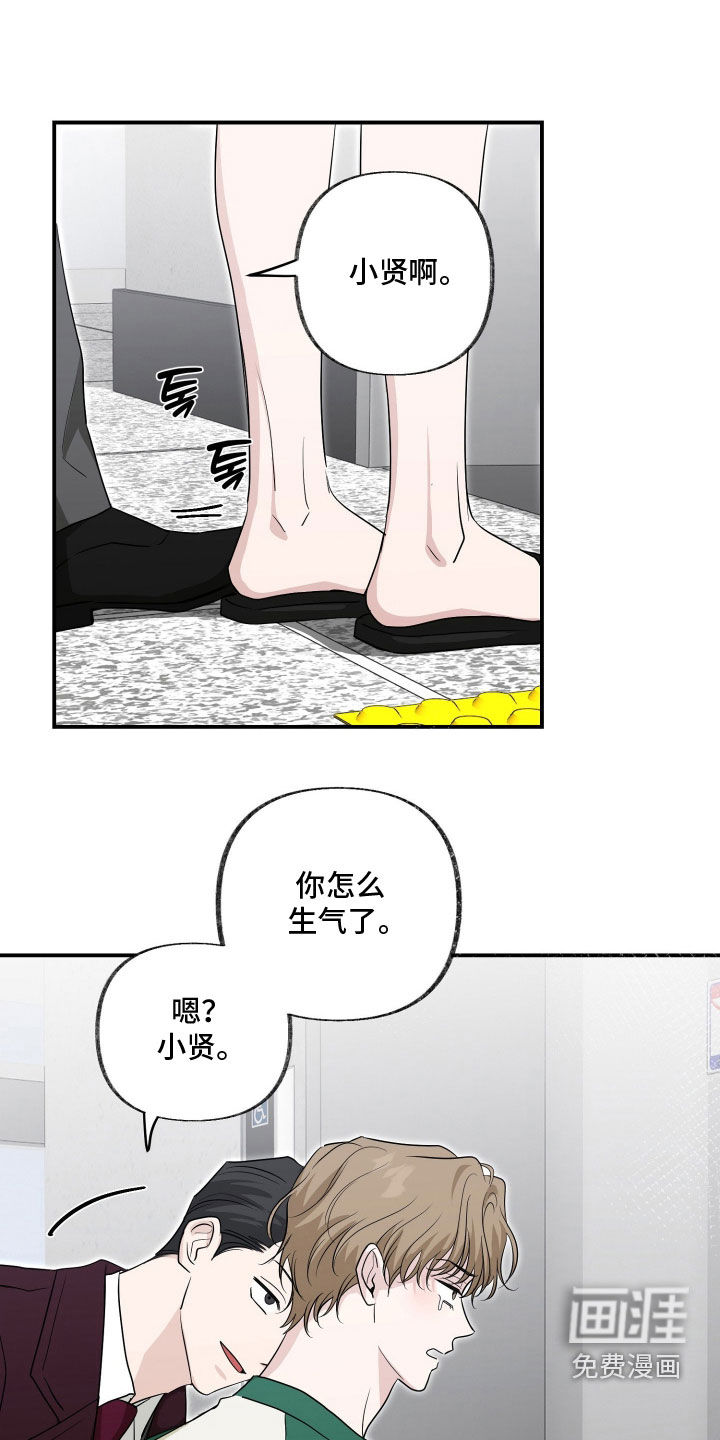 第41话0